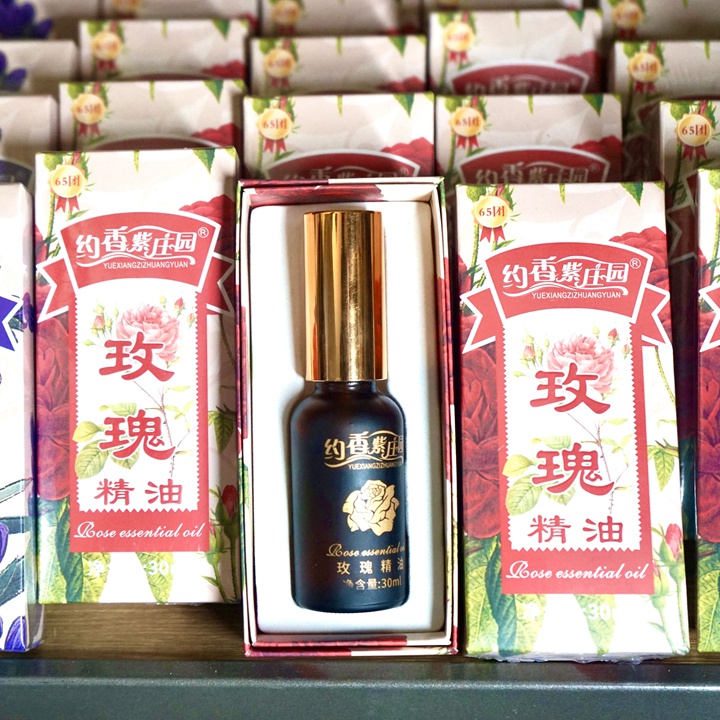 薰衣草玫瑰精油的功效与作用