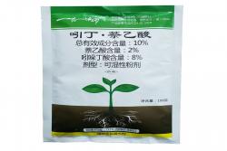 吲丁萘乙酸的作用及使用方法